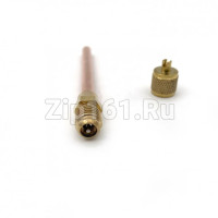Клапан Шредера 1/4 L=70мм (1.0мм)