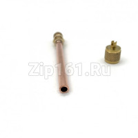 Клапан Шредера 1/4 L=70мм (1.0мм)