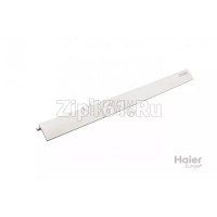 Воздушная лопасть, крыло Haier A0010205760