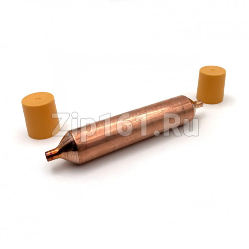 Фильтр осушитель 50гр 6,2x6,2 Китай