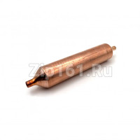 Фильтр осушитель 50гр 6,2x6,2 Китай