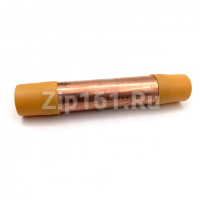 Фильтр осушитель 50гр 6,2x6,2 Китай