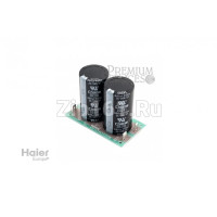 Конденсатор платы Haier A0010403328 Конденсатор платы Haier A0010403328