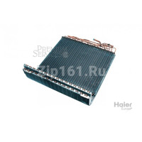 Конденсатор внешнего блока в сборе Haier A0010713392 Конденсатор внешнего блока в сборе Haier A0010713392