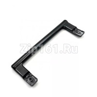 Ручка холодильной камеры холодильника Атлант 775373400211