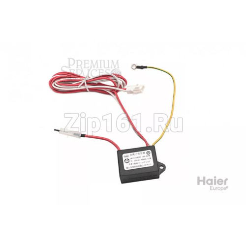 Отрицательный ионный генератор Haier A001A3100143
