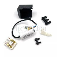 Комплект пусковой №2 Атлант 069744108113