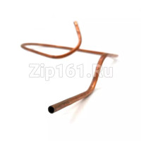 Змеевик всасывающий холодильника Атлант 410625208600