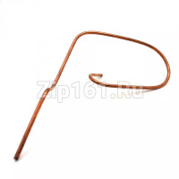 Змеевик всасывающий холодильника Атлант 410625208600