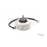 Внутренний мотор Haier A0010404207 Внутренний мотор Haier A0010404207