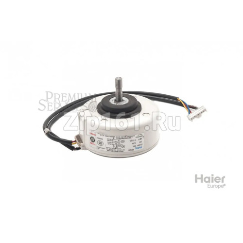 Внутренний мотор Haier A0010404207 Внутренний мотор Haier A0010404207