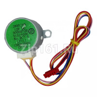 Шаговый Мотор Haier A001A3000072B Вал (D-5мм, Н-9мм), Корпус (Н-19мм), 12V