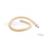 Дренажный шланг Haier A0010204945