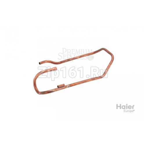 Всасывающая труба Haier A0010714514A