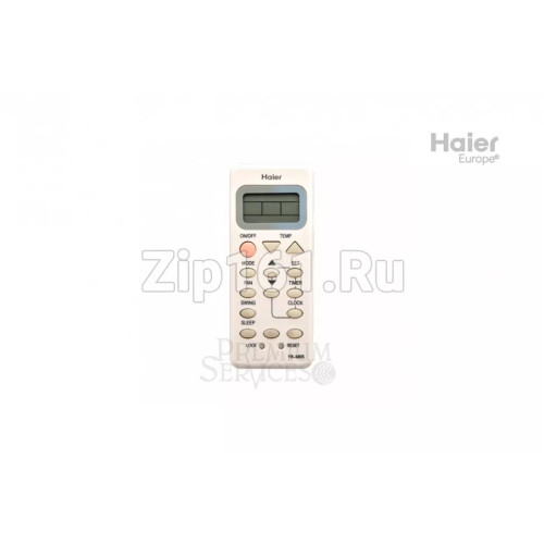 Пульт управления Haier A0010402638