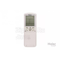 Пульт управления Haier A0010403791 Пульт управления Haier A0010403791