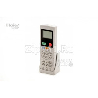 Пульт управления Haier A0010401511 Пульт управления Haier A0010401511