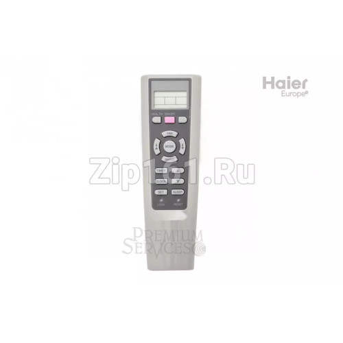Пульт управления Haier A0010400785D