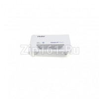 Передняя панель диспенсера для моющих средств СМА Haier 0020507095CC Передняя панель диспенсера для моющих средств СМА Haier 0020507095CC