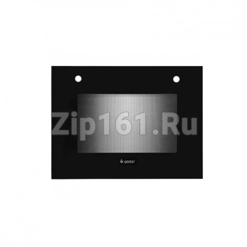 Стекло панорамное GEFEST ДА602.18.1.000-15