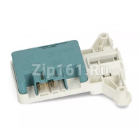 Замок люка ARDO 530000100