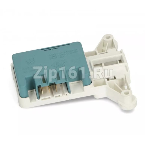 Замок люка ARDO 530000100