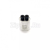 Конденсатор СВЧ 2100V 0,95mkF