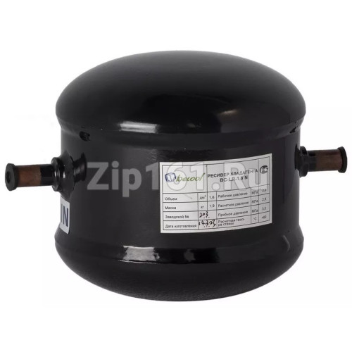 Ресивер BC-LR-0,8 N