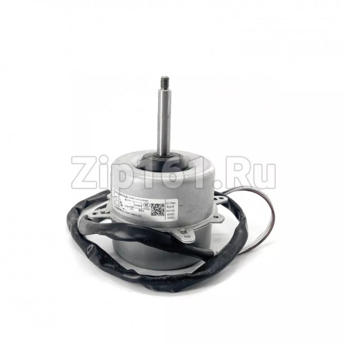 Двигатель вентилятора наружного блока кондиционера Berlingtoun SA50V