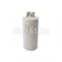 Конденсатор CBB60 40мкф 450V пластик