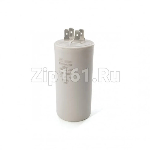 Конденсатор CBB60 40мкф 450V пластик Конденсатор CBB60 40мкф 450V пластик