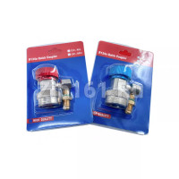 Вентиль быстросъемный 400QC17L/H 1/4 комплект