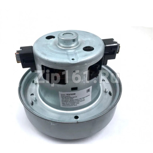 Мотор пылесоса VC07223W 2000W, H-117, D-135 VCM-M10GUAA, зам. DJ31-00097A Мотор пылесоса VC07223W 2000W, H-117, D-135 VCM-M10GUAA, зам. DJ31-00097A