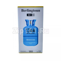 Фреон R-134A баллон 6,8кг Berlingtoun
