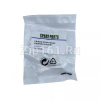 Втулка шарнира двери для холодильника  00169301