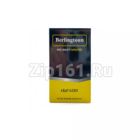 Конденсатор 40 мкф CBB65 2x4 450V металл Berlingtoun