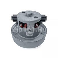 Двигатель пылесоса Berlingtoun H-119мм, D-135мм, 2000W  VCM-HD119.5-2000W