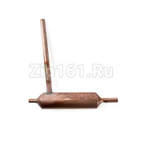 Фильтр-осушитель холодильника Haier 0530027434