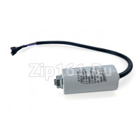 Компрессор Berlingtoun ML-QD75YV (R600, 130Вт при -23С)
