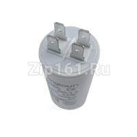 Конденсатор пусковой 4.5 мкФ, 450V, с креплением винт Berlingtoun