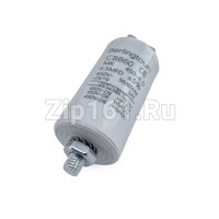 Конденсатор пусковой 4.5 мкФ, 450V, с креплением винт Berlingtoun
