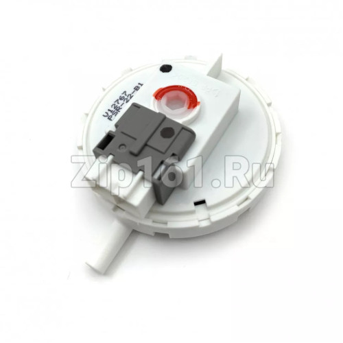 Прессостат стиральной машины Haier 0020400434