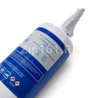 Фреон R-32 с вентилем 680г