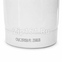 Фреон R-32 с вентилем 680г