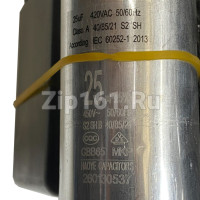 Компрессор Cubigel MPT14RA (R404, +7.2, 1750 Вт) Компрессор Cubigel MPT14RA (R404, +7.2, 1750 Вт)