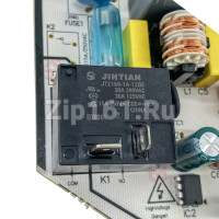 Плата управления внутреннего блока кондиционера Fujimitsu 1.04.01.00077AA Плата управления внутреннего блока кондиционера Fujimitsu 1.04.01.00077AA