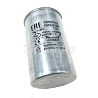 Конденсатор CBB65 35uF 450V алюминий 2x4 контакта Конденсатор CBB65 35uF 450V алюминий 2x4 контакта