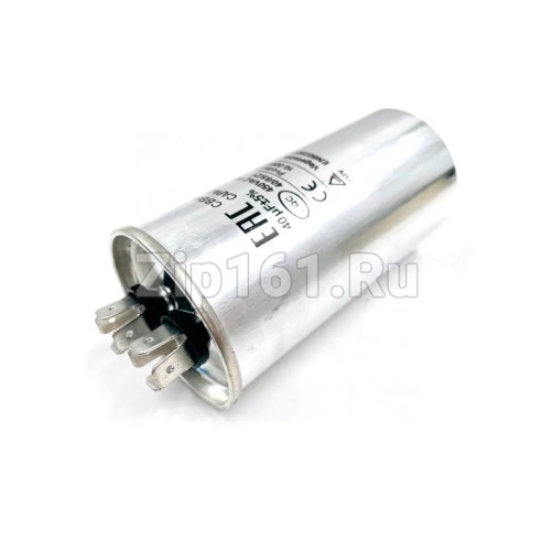 Конденсатор CBB65 40uF 450V алюминий 2x4 контакта Конденсатор CBB65 40uF 450V алюминий 2x4 контакта