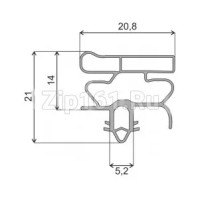Уплотнитель 980x560 холодильника Whirlpool Вид профиля ОМ