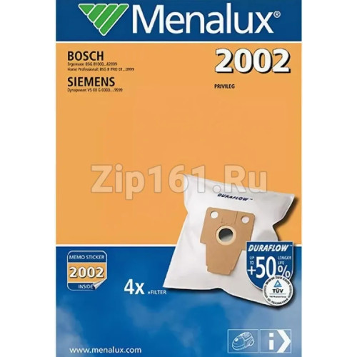 Мешки Menalux 2002 пылесоса Electrolux 9001961433 Мешки Menalux 2002 пылесоса Electrolux 9001961433